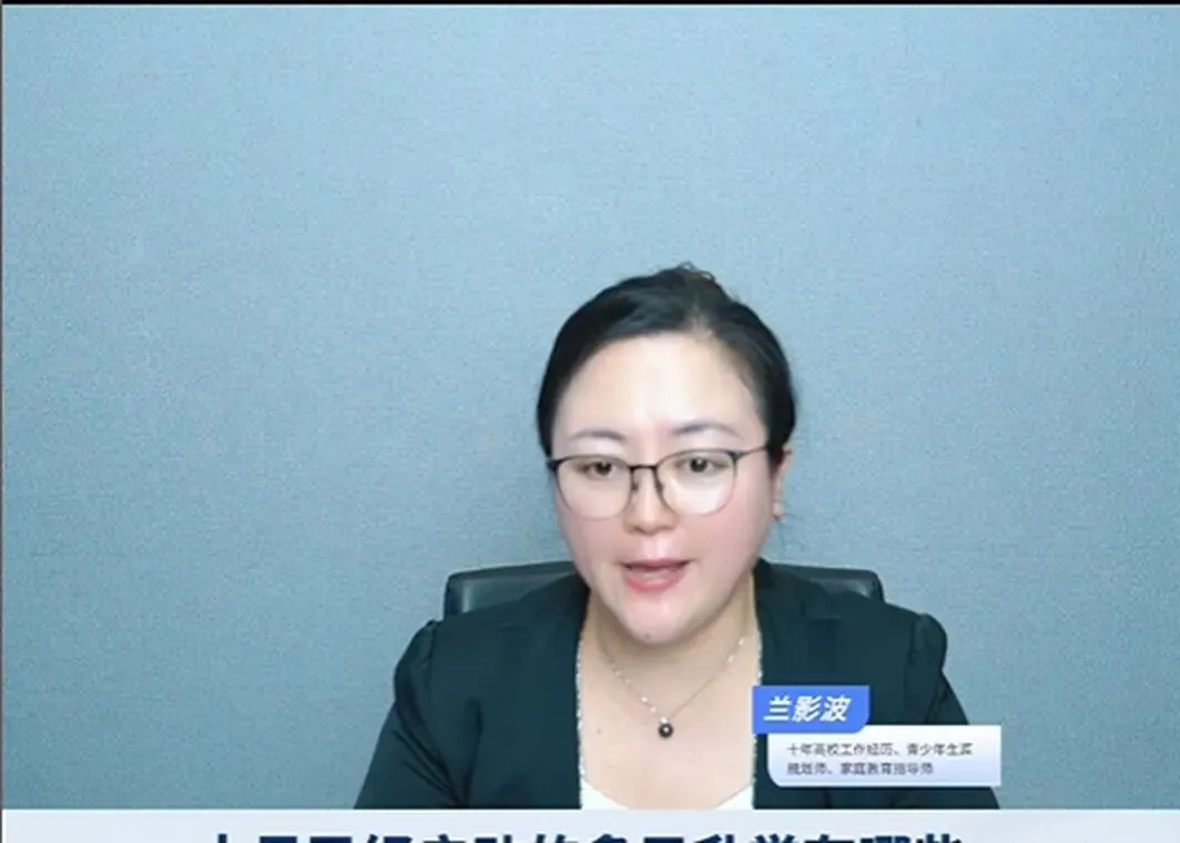 【2027高考参考】十月,这几条升学通道已经悄悄开了-第1张图片-四季读书网