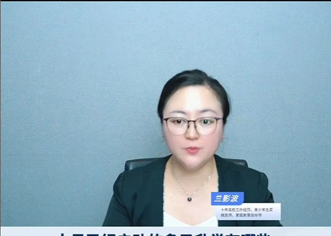 【2027高考参考】十月,这几条升学通道已经悄悄开了-第2张图片-四季读书网