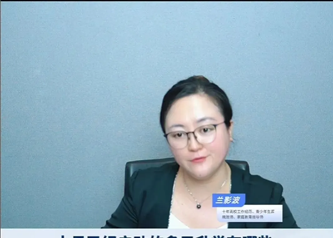 【2027高考参考】十月,这几条升学通道已经悄悄开了-第3张图片-四季读书网