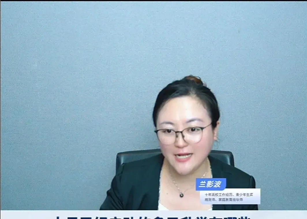 【2027高考参考】十月,这几条升学通道已经悄悄开了-第4张图片-四季读书网