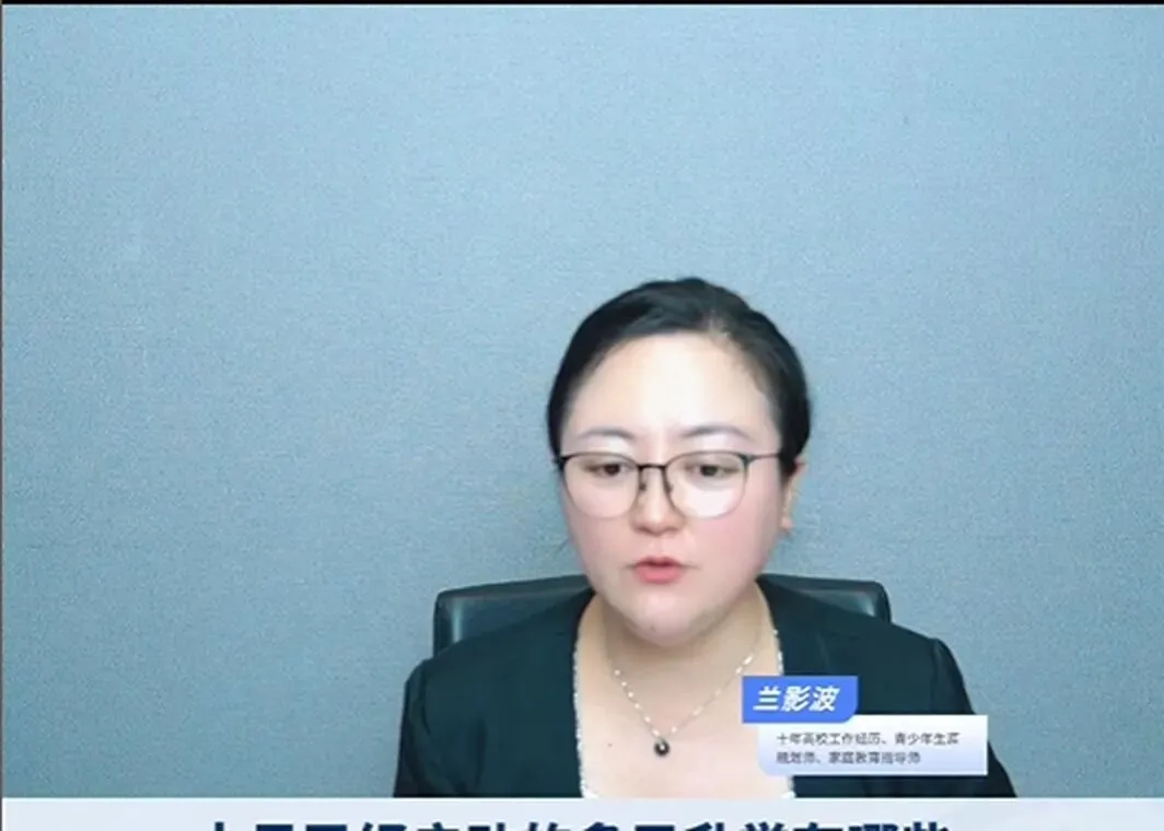 【2027高考参考】十月,这几条升学通道已经悄悄开了-第5张图片-四季读书网