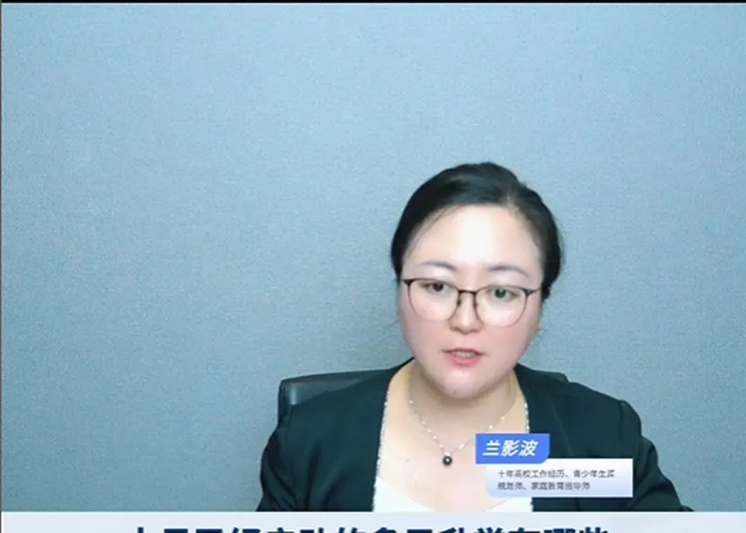 【2027高考参考】十月,这几条升学通道已经悄悄开了-第6张图片-四季读书网