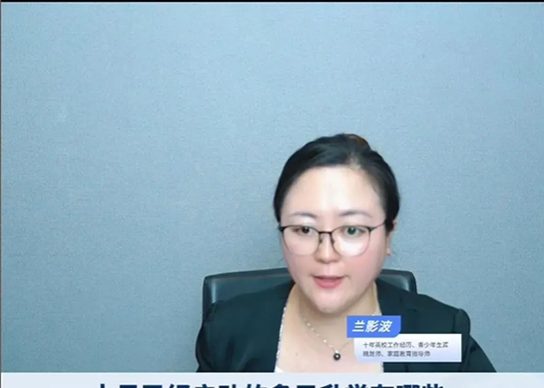 【2027高考参考】十月,这几条升学通道已经悄悄开了-第7张图片-四季读书网