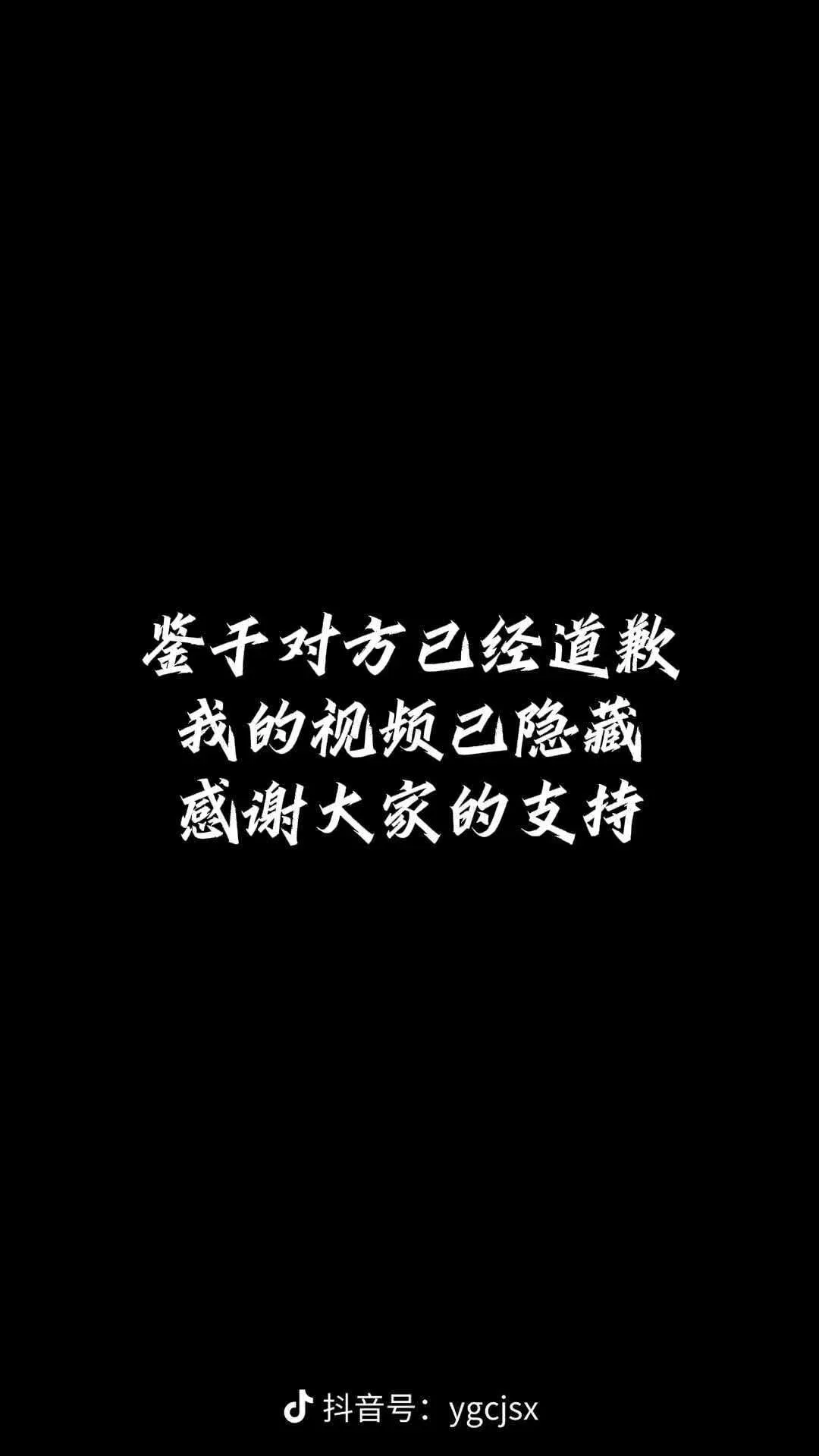 武汉某网红高考复读机构,被数学网红打假-第1张图片-四季读书网