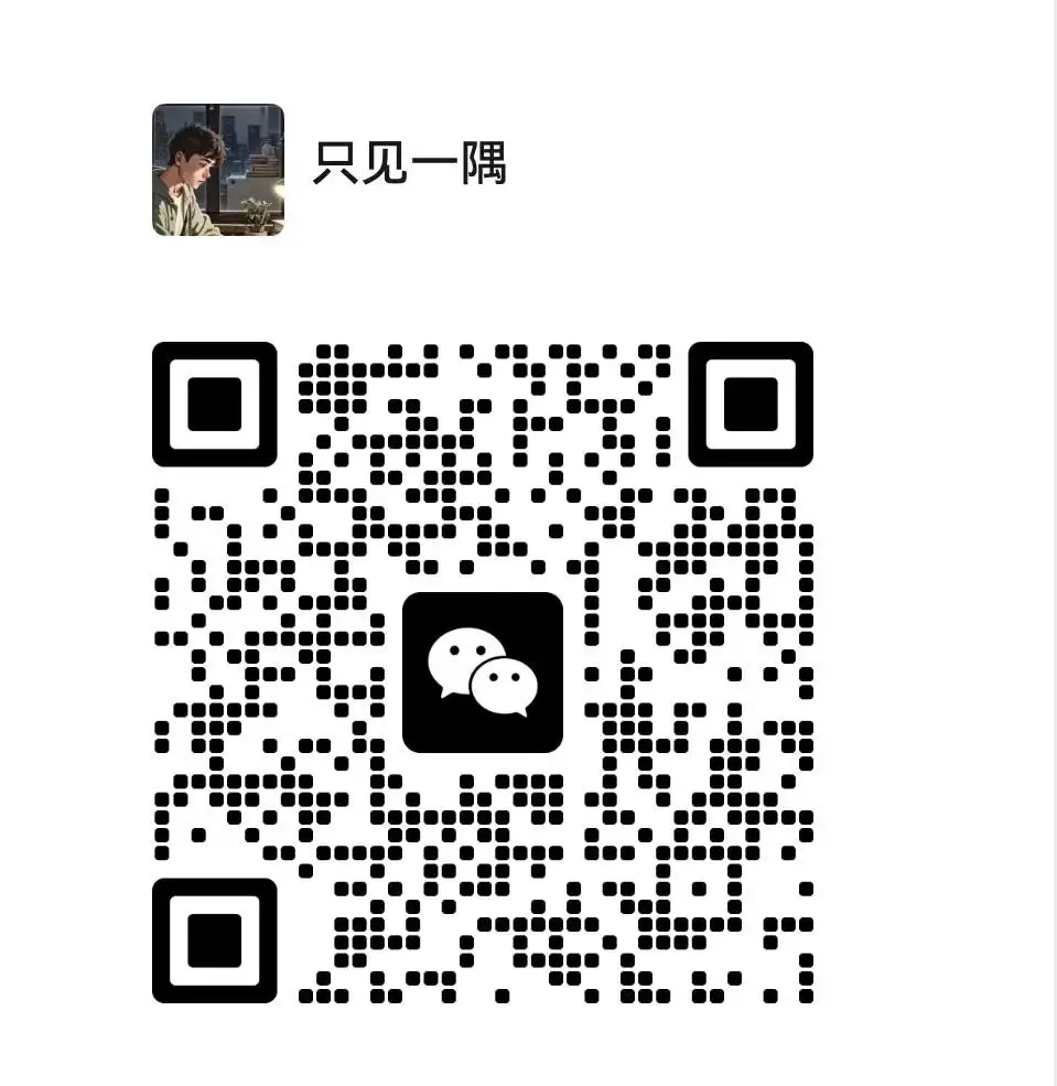高考政治主观题我这样总结:从无数题目中提炼务实的模板.2027届政治主观题原创内部资料《不背书 就会输》火热订购中-第19张图片-四季读书网 高考政治主观题我这样总结:从无数题目中提炼务实的模板.2027届政治主观题原创内部资料《不背书 就会输》火热订购中-第19张图片-四季读书网