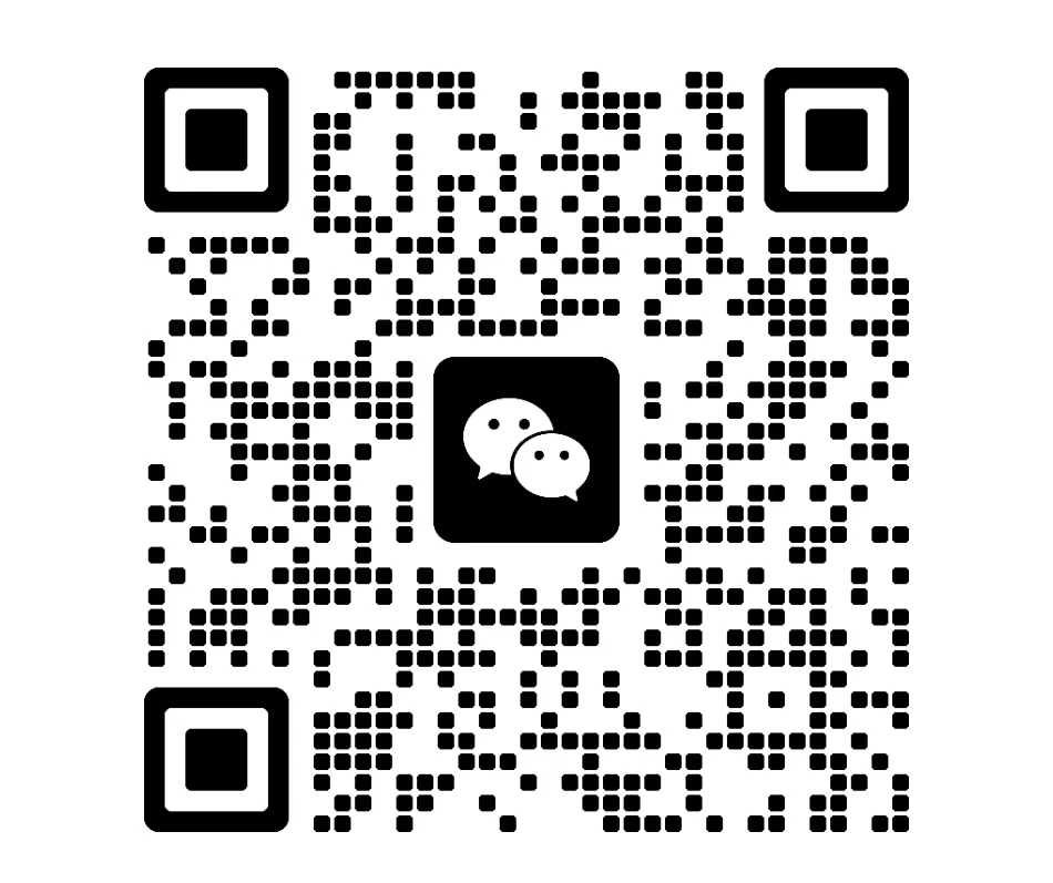 【试卷分享】八上地理试卷分享-第15张图片-四季读书网 【试卷分享】八上地理试卷分享-第15张图片-四季读书网