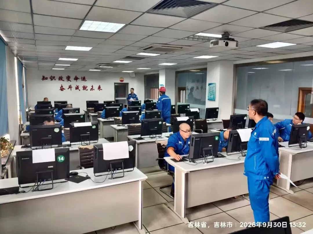 吉化电石厂|上机+笔试、8套专属试卷,这场岗位“大考”有点燃-第5张图片-四季读书网 吉化电石厂|上机+笔试、8套专属试卷,这场岗位“大考”有点燃-第5张图片-四季读书网