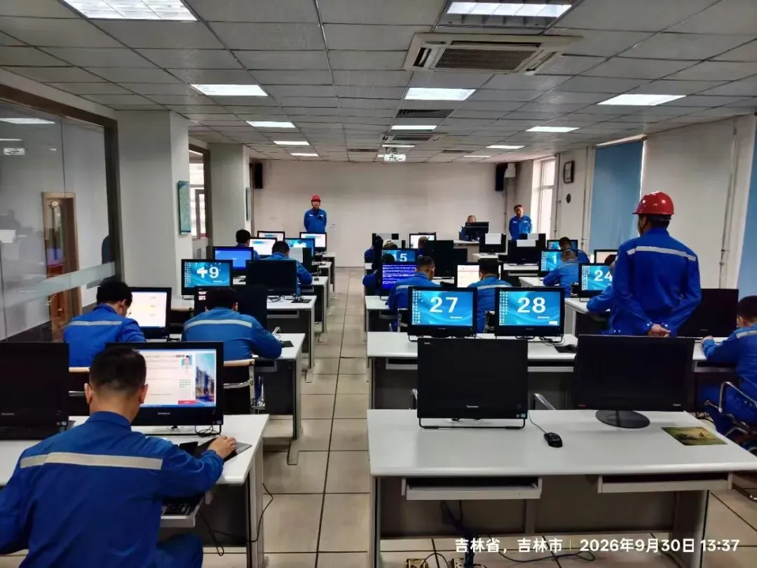 吉化电石厂|上机+笔试、8套专属试卷,这场岗位“大考”有点燃-第13张图片-四季读书网 吉化电石厂|上机+笔试、8套专属试卷,这场岗位“大考”有点燃-第13张图片-四季读书网