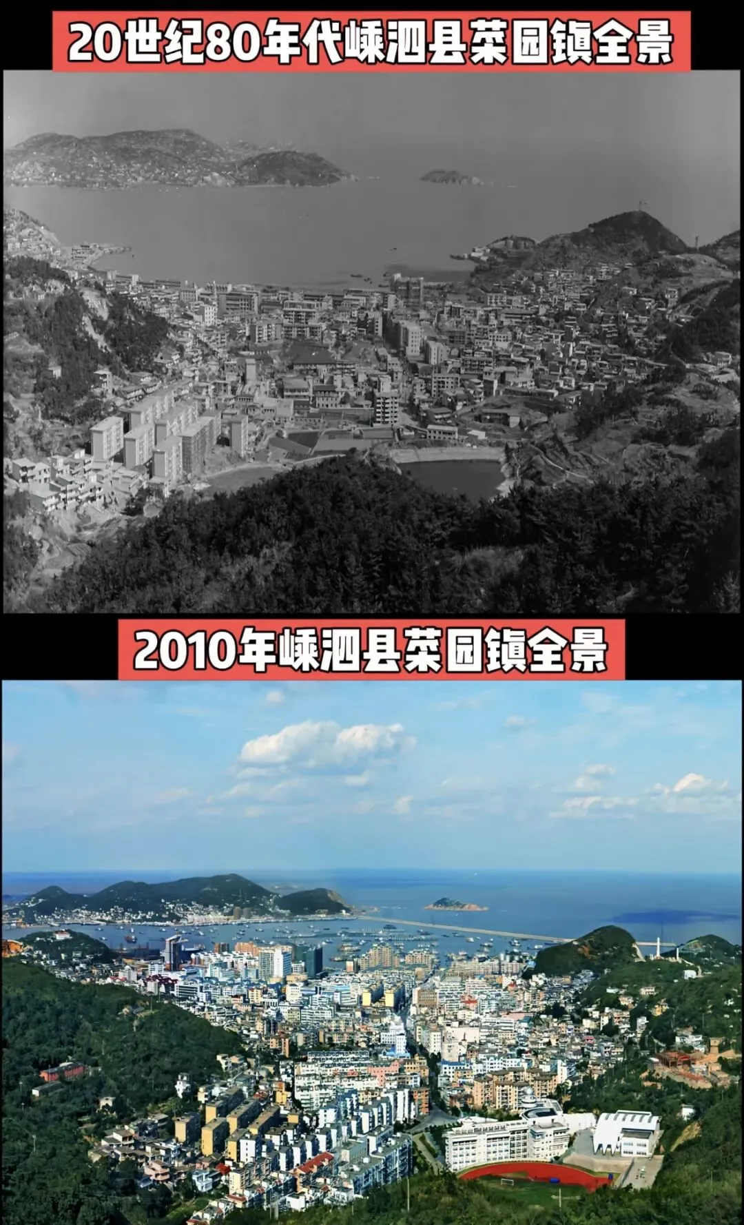 一地中考取消,全员直升高中#教育改革-第1张图片-四季读书网