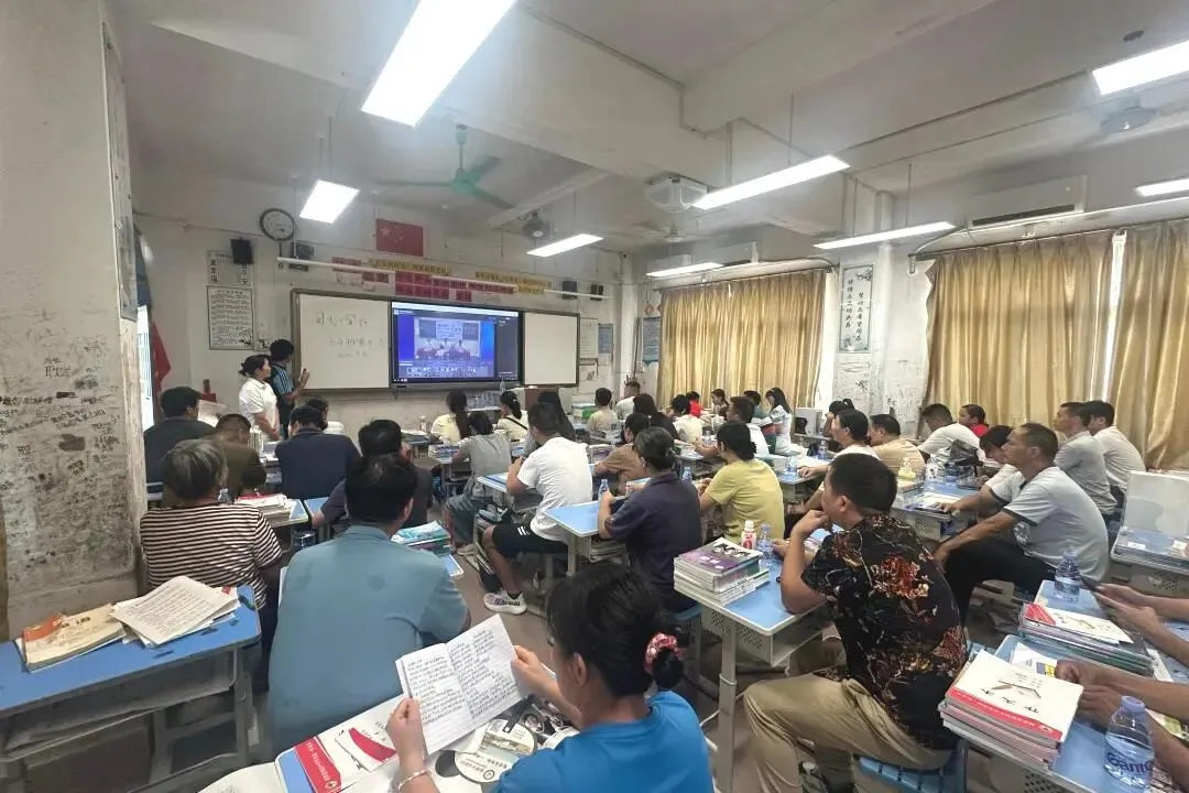 家校同心备中考,携手筑梦启征程——博罗县杨村中学召开2026年秋季学期九年级家长会-第31张图片-四季读书网