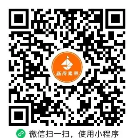 上海八上英语期中真题分类汇编,别等考完再后悔-第2张图片-四季读书网 上海八上英语期中真题分类汇编,别等考完再后悔-第2张图片-四季读书网