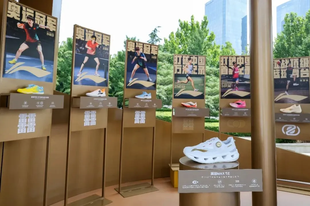 “中考”亚运结束,李宁瞄准下一站洛杉矶-第16张图片-四季读书网 “中考”亚运结束,李宁瞄准下一站洛杉矶-第16张图片-四季读书网