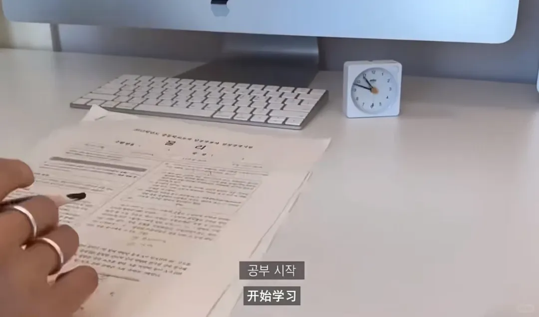1800还没刷完,真题还没启动,现在该咋办?-第3张图片-四季读书网 1800还没刷完,真题还没启动,现在该咋办?-第3张图片-四季读书网