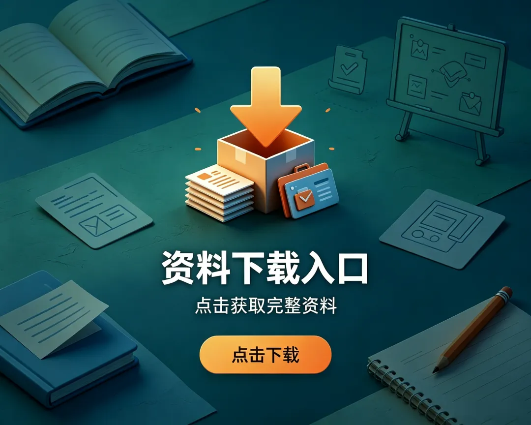 2024年河南对口升学各专业课真题试卷汇总-第1张图片-四季读书网