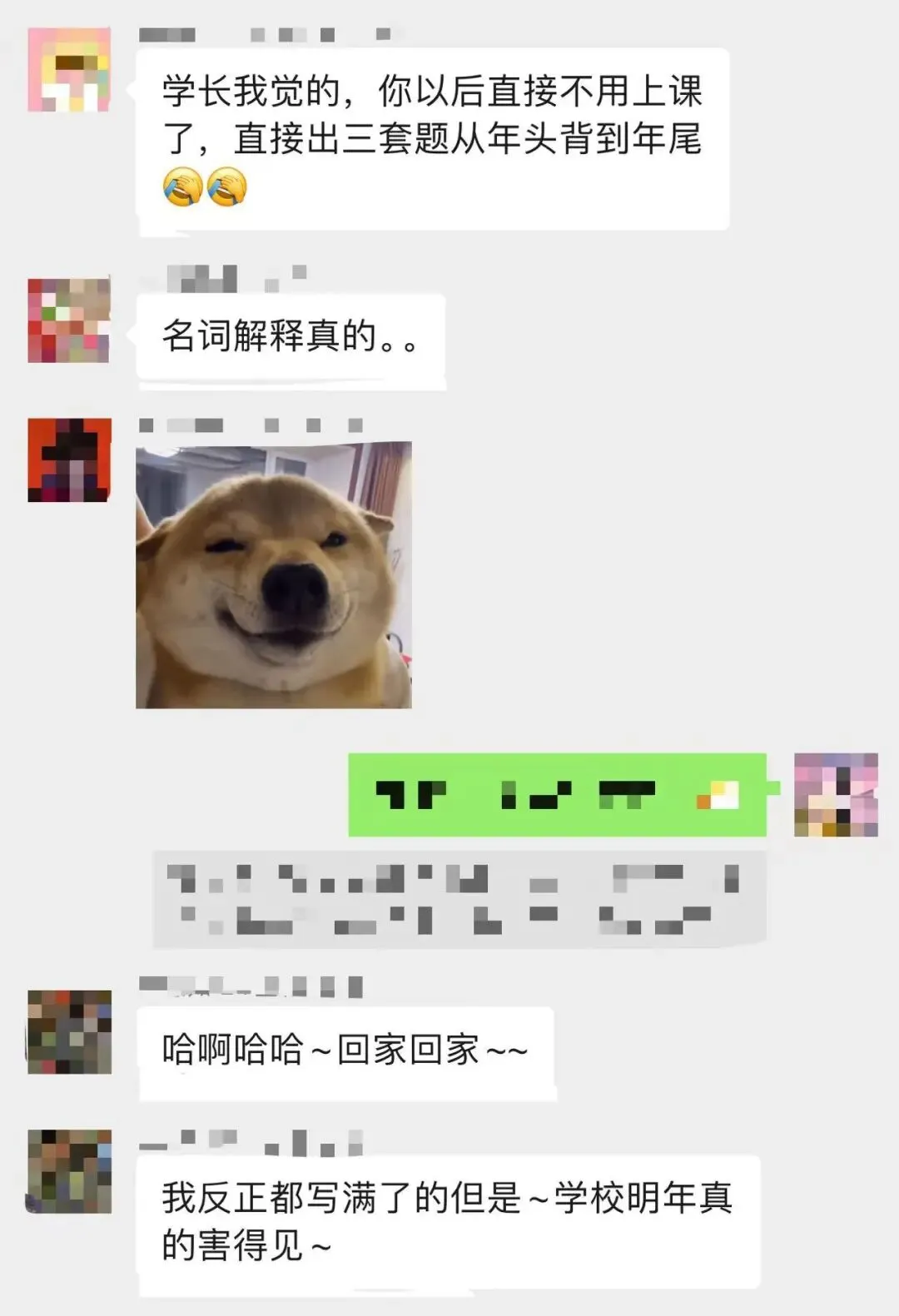 云南大学美术考研27届冲刺班/真题班/押题卷/线下最后督学/最后80天感觉离考上研究生越来越远了吗?相信你还值得抢救一下-第31张图片-四季读书网