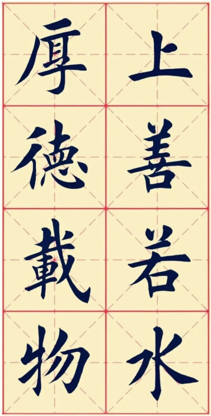 高考语文小说阅读之叙述方式知识点复习-第3张图片-四季读书网 高考语文小说阅读之叙述方式知识点复习-第3张图片-四季读书网
