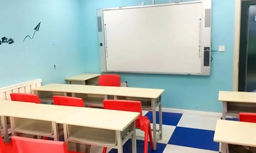 2027届银川学大高考复读/高三冲刺班招生简章-第55张图片-四季读书网