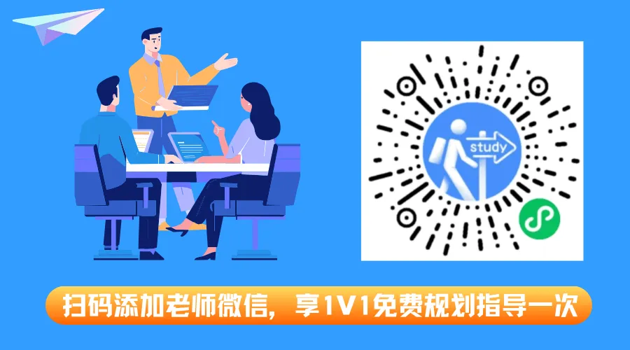 告别“唯分数论”,用“高考+校测+学考”重新定义学霸 | 升学路径全解析Vol02:综合评价-第14张图片-四季读书网