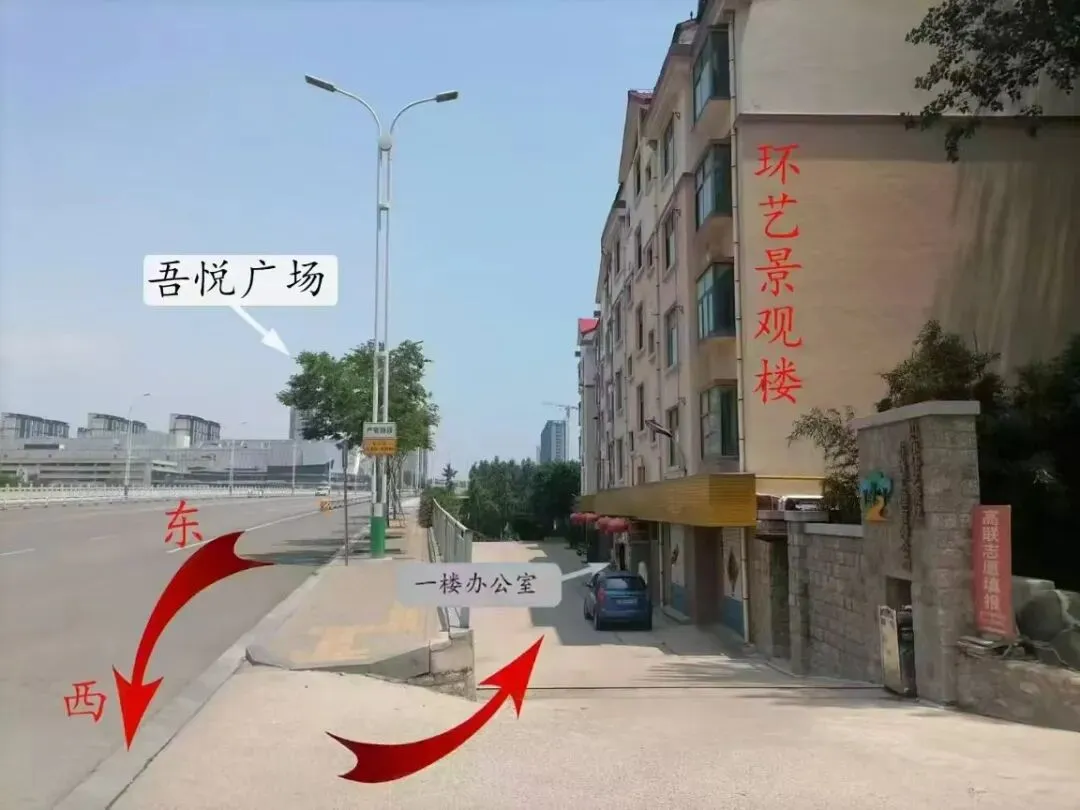2026年山东高考三大公费录取分数汇总-第20张图片-四季读书网