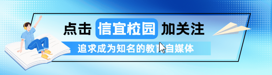 茂名市2027年中考人数突破200000人!-第1张图片-四季读书网 茂名市2027年中考人数突破200000人!-第1张图片-四季读书网