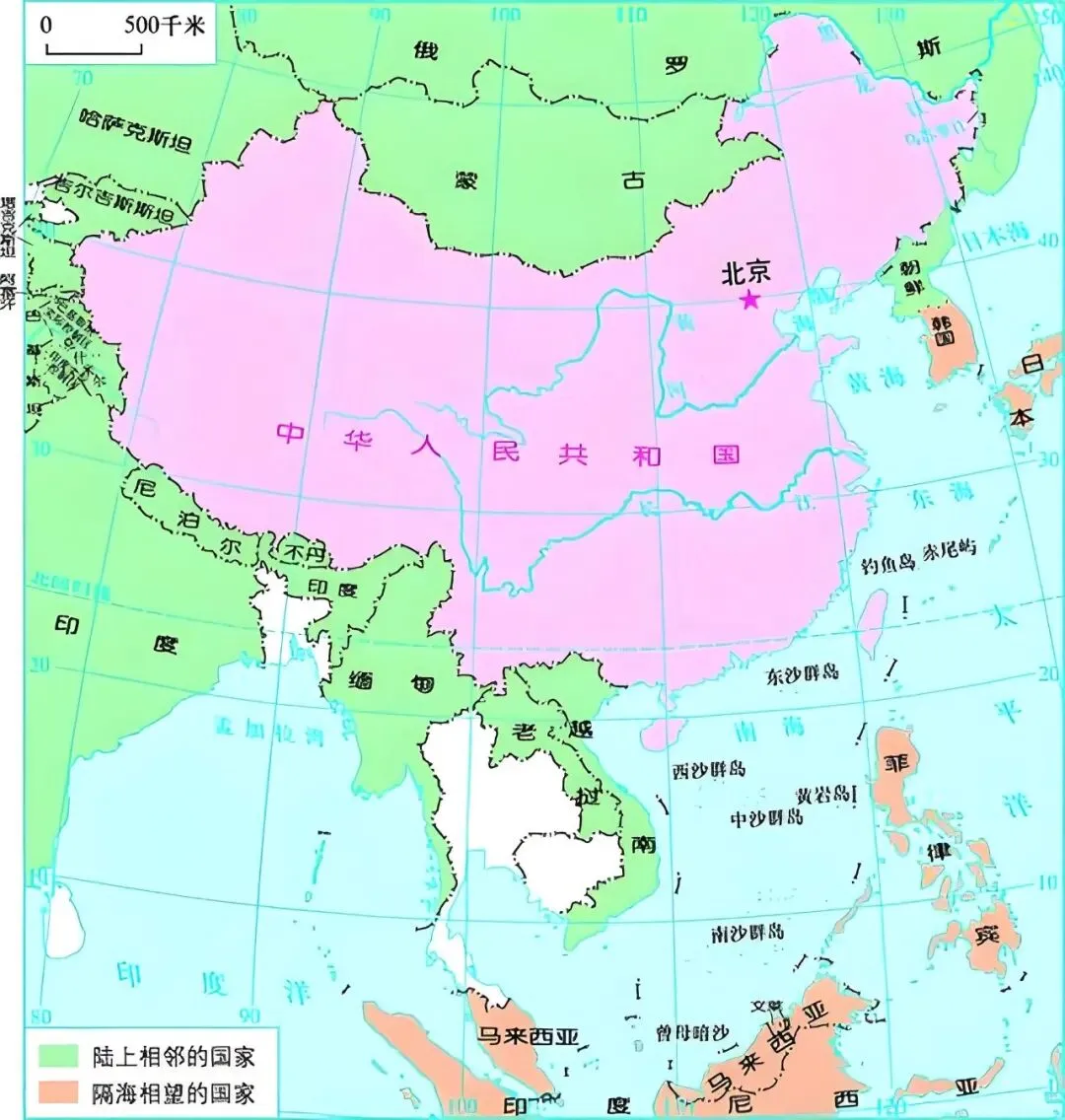 中考冲刺|初二地理最全高频考点+易错避雷-第3张图片-四季读书网 中考冲刺|初二地理最全高频考点+易错避雷-第3张图片-四季读书网