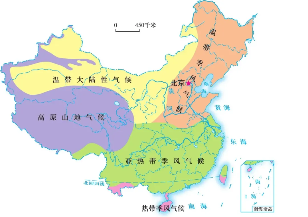 中考冲刺|初二地理最全高频考点+易错避雷-第7张图片-四季读书网 中考冲刺|初二地理最全高频考点+易错避雷-第7张图片-四季读书网