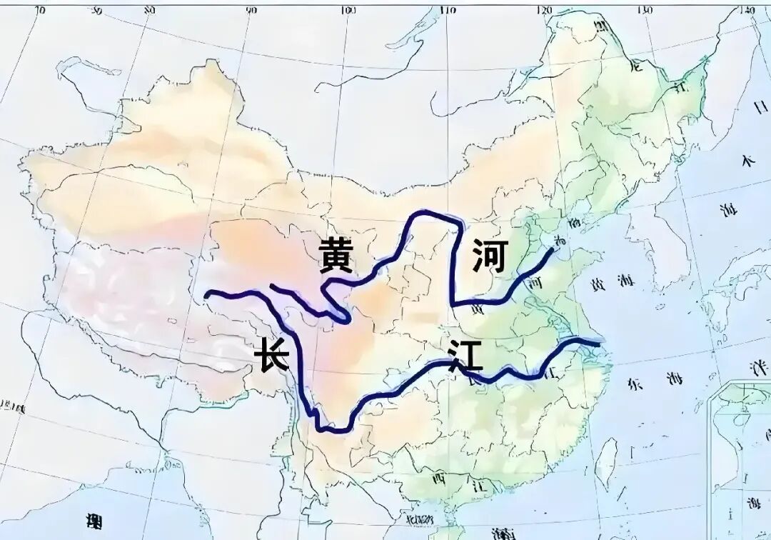中考冲刺|初二地理最全高频考点+易错避雷-第9张图片-四季读书网 中考冲刺|初二地理最全高频考点+易错避雷-第9张图片-四季读书网