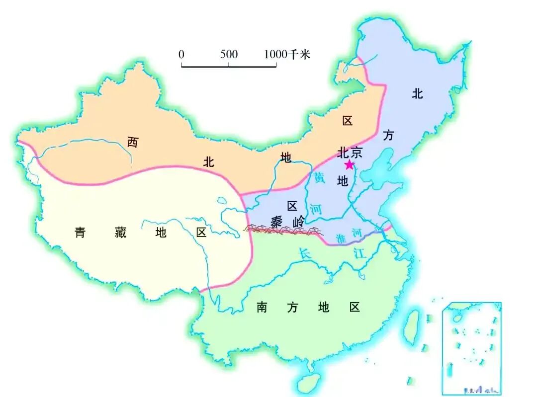 中考冲刺|初二地理最全高频考点+易错避雷-第11张图片-四季读书网 中考冲刺|初二地理最全高频考点+易错避雷-第11张图片-四季读书网