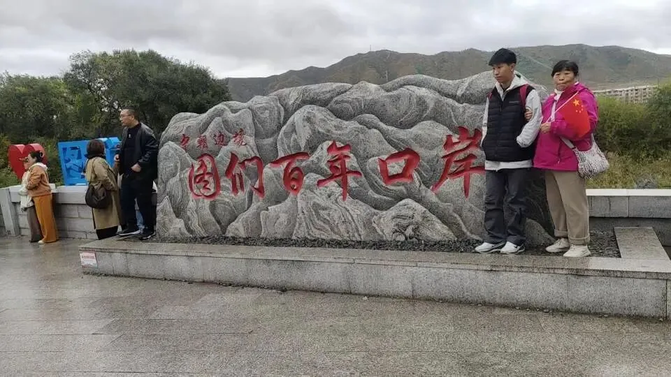 26真题:为什么说科技创新从来不是冰冷的技术概念,而是守护民生、温暖民心的重要力量?-第2张图片-四季读书网 26真题:为什么说科技创新从来不是冰冷的技术概念,而是守护民生、温暖民心的重要力量?-第2张图片-四季读书网