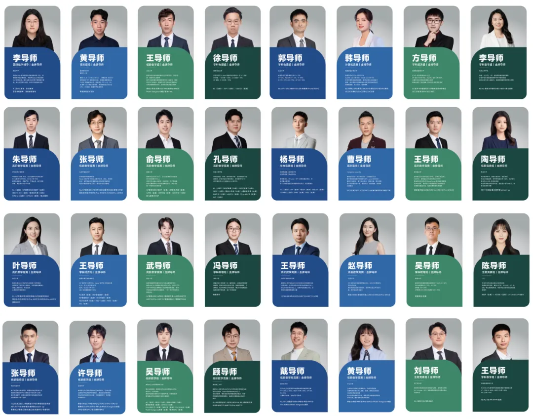 【免费】AMC10数学竞赛历年真题A/B卷&答案解析pdf电子版,附犀牛AMC10培训-第12张图片-四季读书网 【免费】AMC10数学竞赛历年真题A/B卷&答案解析pdf电子版,附犀牛AMC10培训-第12张图片-四季读书网