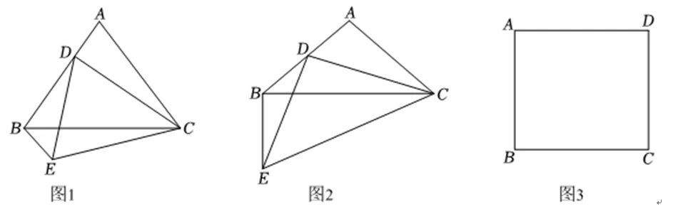 【中考数学】-05-类比探究(一)-第7张图片-四季读书网