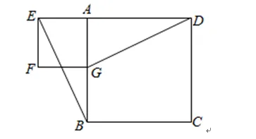 【中考数学】-05-类比探究(一)-第13张图片-四季读书网