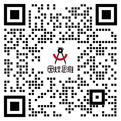 福州一中初联优营入营测试真题(参与对象:4-6年级)-第2张图片-四季读书网