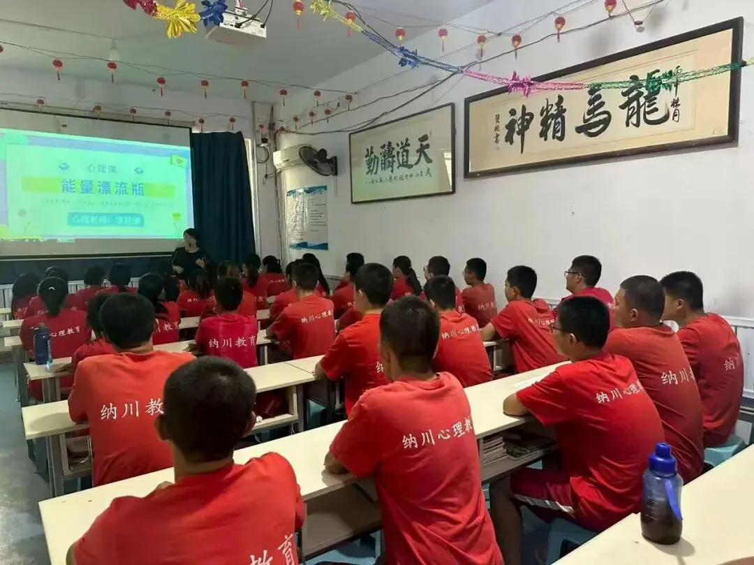 初三孩子“摆烂”背后:不是不想学,是心太累了-第2张图片-四季读书网