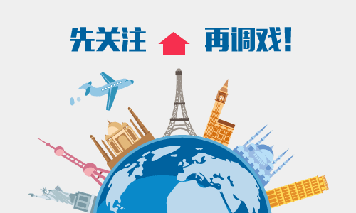 初三毕业就能申新西兰本科,20岁拿下学位,这条升学路径靠谱吗?-第1张图片-四季读书网 初三毕业就能申新西兰本科,20岁拿下学位,这条升学路径靠谱吗?-第1张图片-四季读书网