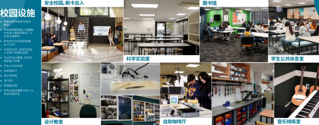 初三毕业就能申新西兰本科,20岁拿下学位,这条升学路径靠谱吗?-第3张图片-四季读书网 初三毕业就能申新西兰本科,20岁拿下学位,这条升学路径靠谱吗?-第3张图片-四季读书网