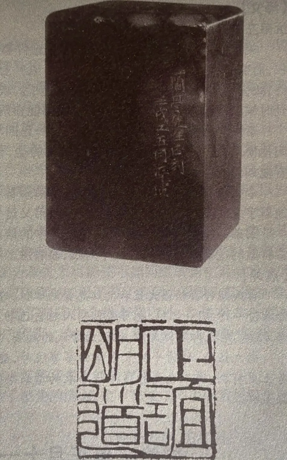 《曾国藩家书》|同治二年正月初三日与九弟国荃书-第2张图片-四季读书网 《曾国藩家书》|同治二年正月初三日与九弟国荃书-第2张图片-四季读书网