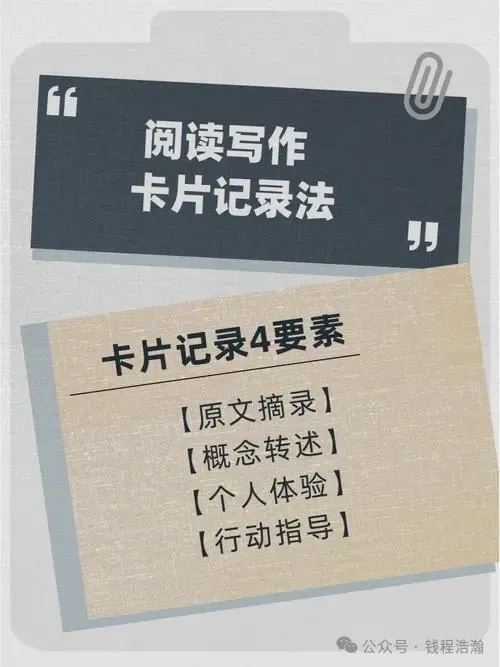 《曾国藩家书》|同治二年正月初三日与九弟国荃书-第4张图片-四季读书网 《曾国藩家书》|同治二年正月初三日与九弟国荃书-第4张图片-四季读书网
