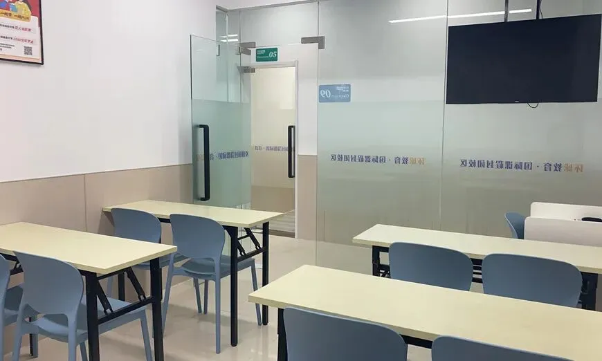 不想卷国内高考?郑州环球教育 A‑Level 课程一站式备考规划,精品小班 / 一对一-第1张图片-四季读书网 不想卷国内高考?郑州环球教育 A‑Level 课程一站式备考规划,精品小班 / 一对一-第1张图片-四季读书网