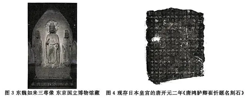 2025届辽宁名校联盟高考临考押题密卷历史模拟卷-第4张图片-四季读书网 2025届辽宁名校联盟高考临考押题密卷历史模拟卷-第4张图片-四季读书网