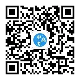 试卷 | 2019-2026年河北中考试卷-第1张图片-四季读书网 试卷 | 2019-2026年河北中考试卷-第1张图片-四季读书网