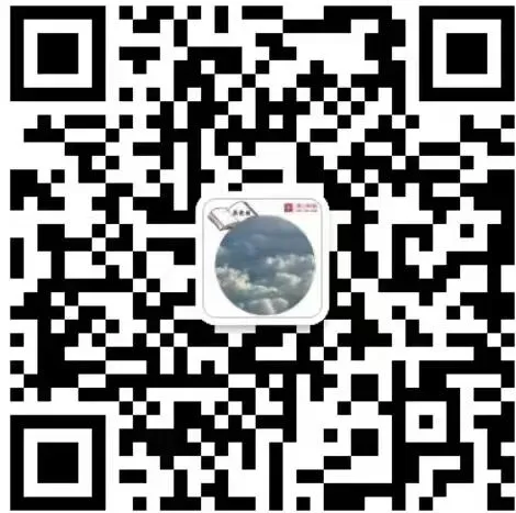 免费参加!云南定向选调历年真题模考大赛-第16张图片-四季读书网