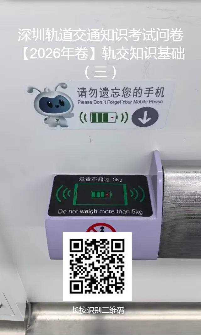 假期过半,写套试卷刚刚好-第9张图片-四季读书网 假期过半,写套试卷刚刚好-第9张图片-四季读书网