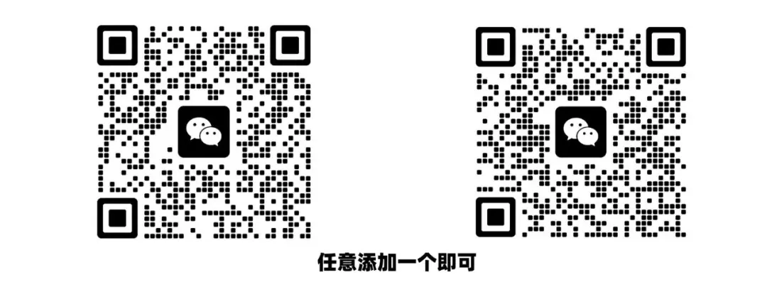 冲刺期中|深圳六上英语往年期中试卷汇总!-第19张图片-四季读书网 冲刺期中|深圳六上英语往年期中试卷汇总!-第19张图片-四季读书网