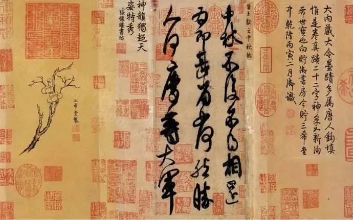 书法正式进入北京中考,特长加10分!-第8张图片-四季读书网 书法正式进入北京中考,特长加10分!-第8张图片-四季读书网