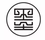 书法正式进入北京中考,特长加10分!-第10张图片-四季读书网 书法正式进入北京中考,特长加10分!-第10张图片-四季读书网