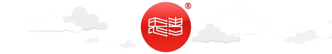 书法正式进入北京中考,特长加10分!-第11张图片-四季读书网 书法正式进入北京中考,特长加10分!-第11张图片-四季读书网