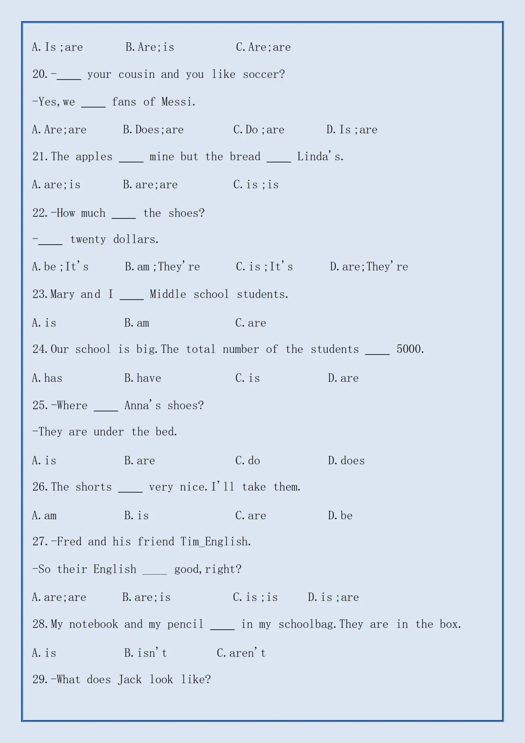 【初一】2026秋七年级上册英语Unit1-3语法练习100道,有完整版可打印,建议家长领取一份打印给孩子!-第5张图片-四季读书网 【初一】2026秋七年级上册英语Unit1-3语法练习100道,有完整版可打印,建议家长领取一份打印给孩子!-第5张图片-四季读书网