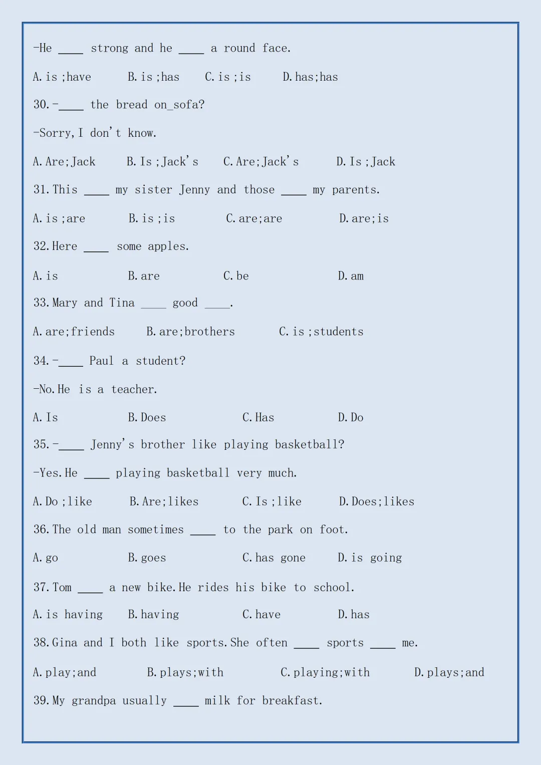 【初一】2026秋七年级上册英语Unit1-3语法练习100道,有完整版可打印,建议家长领取一份打印给孩子!-第6张图片-四季读书网 【初一】2026秋七年级上册英语Unit1-3语法练习100道,有完整版可打印,建议家长领取一份打印给孩子!-第6张图片-四季读书网