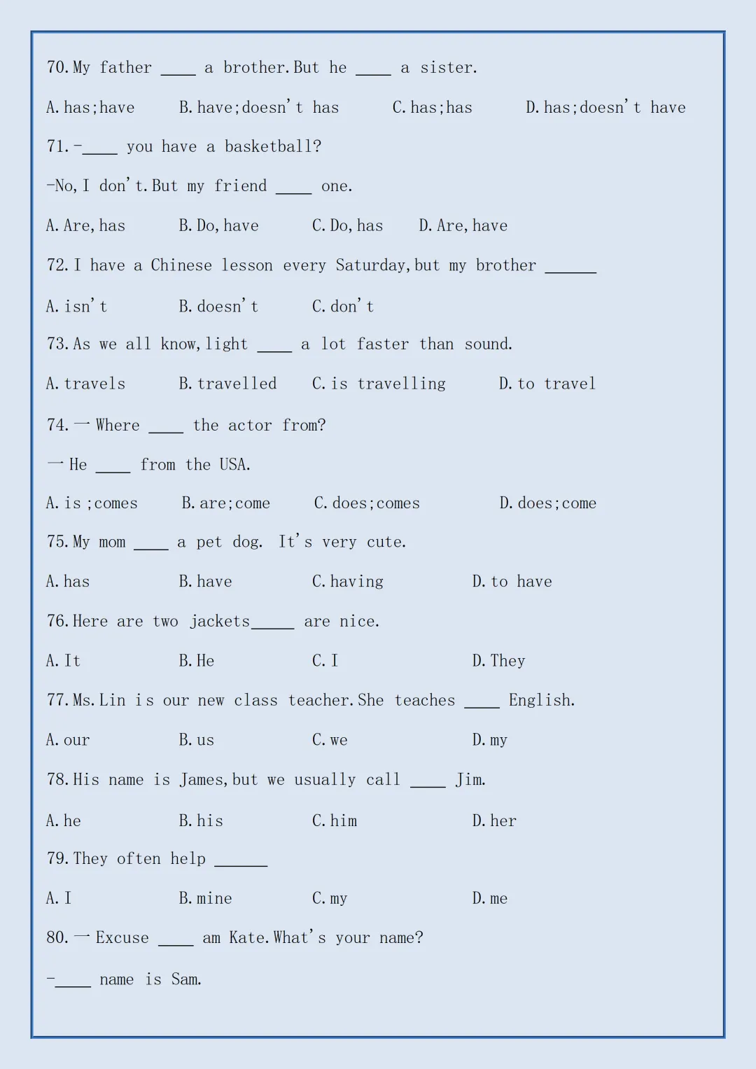 【初一】2026秋七年级上册英语Unit1-3语法练习100道,有完整版可打印,建议家长领取一份打印给孩子!-第10张图片-四季读书网 【初一】2026秋七年级上册英语Unit1-3语法练习100道,有完整版可打印,建议家长领取一份打印给孩子!-第10张图片-四季读书网